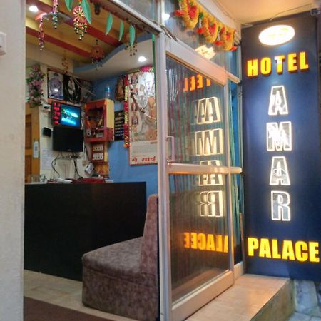 Hotel Amar Palace Pachmarhī Exteriör bild